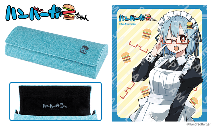 付属品 ケース&眼鏡拭き