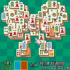 「上海パズルプチ」　ゲーム画面4