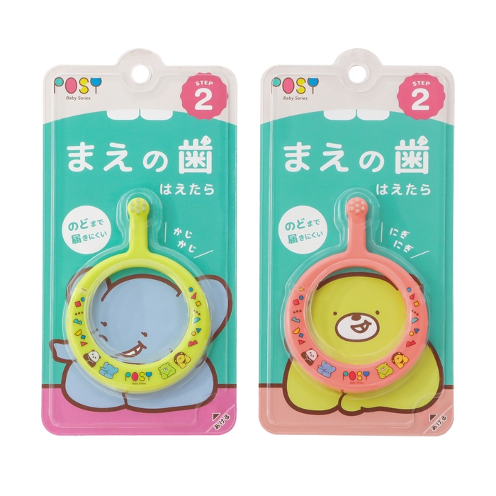 POSY リング歯ブラシ