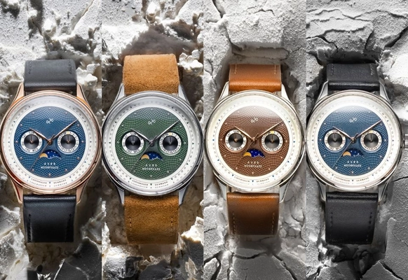 お月見の夜を彩るムーンフェイズ(月齢表示)搭載　 「AV86」新作4種類を各150本限定で9月18日(木)世界同時発売