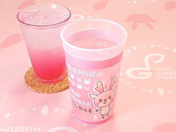 イワシカカップ(カフェ提供イメージ)