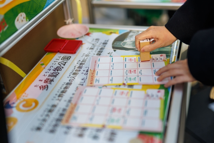 スタンプラリー