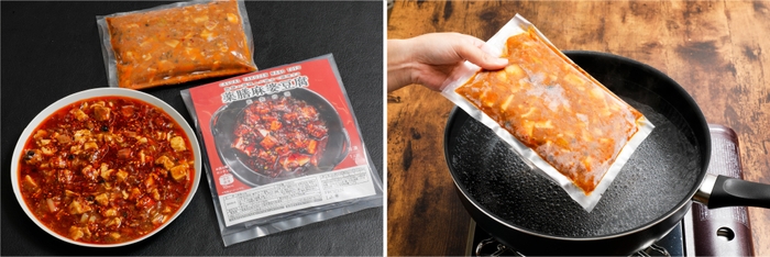 薬膳麻婆豆腐/温めるだけお召し上がりいただけます