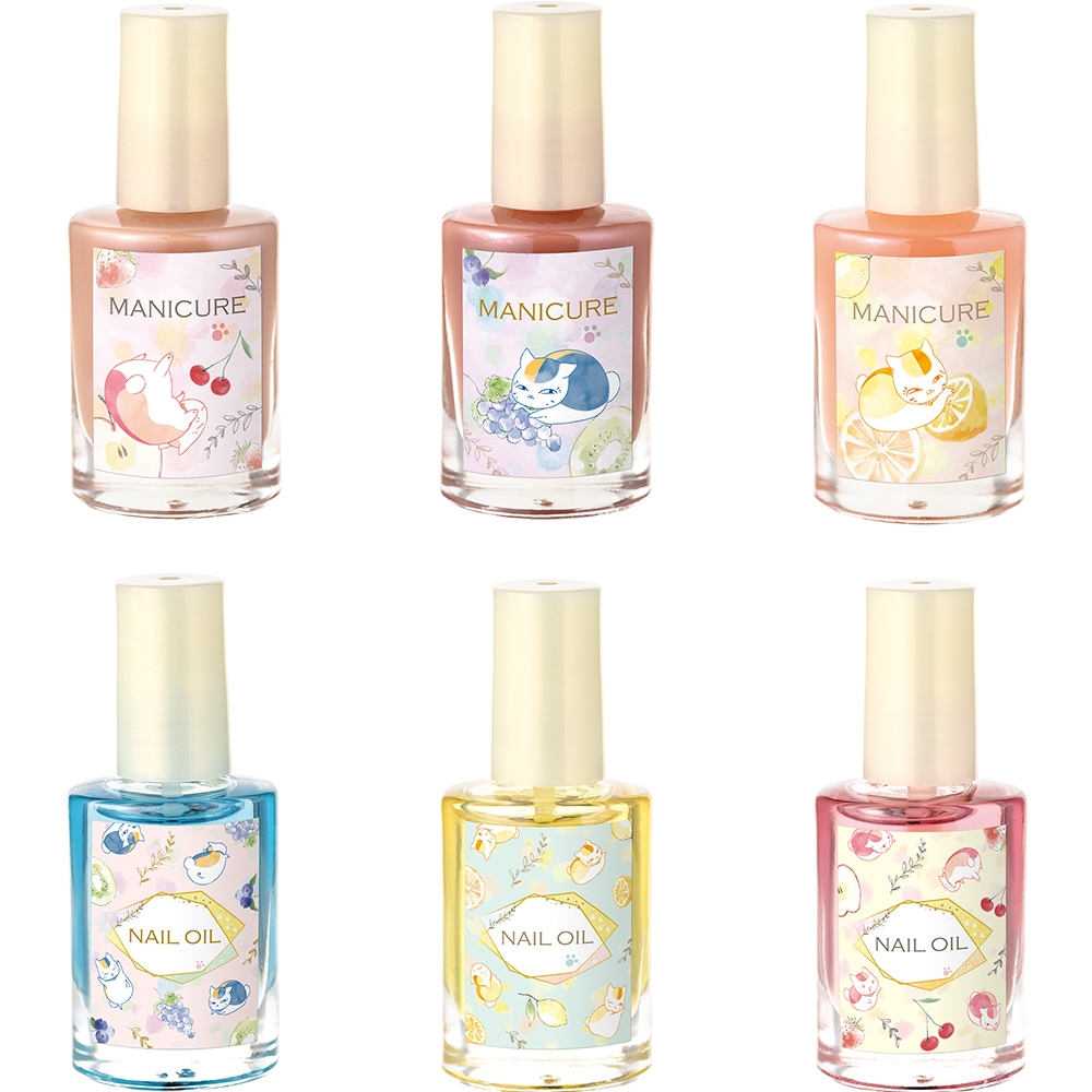 D賞:ネイルアイテムコレクション