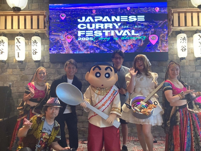 【司会】Japanese Curry Festival