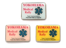 PINS FACTORY（ピンズファクトリー）　ピンズ実例紹介横浜メディカルラリー事務局　様　「横浜メディカルラリーピンバッチ」★医療の分野でもピンズは注目のアイテムです！