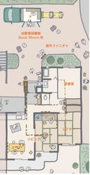 【名城大学】３／２９　天白区の「一つ山荘絵本サロン105」で1周年の記念イベントを開催