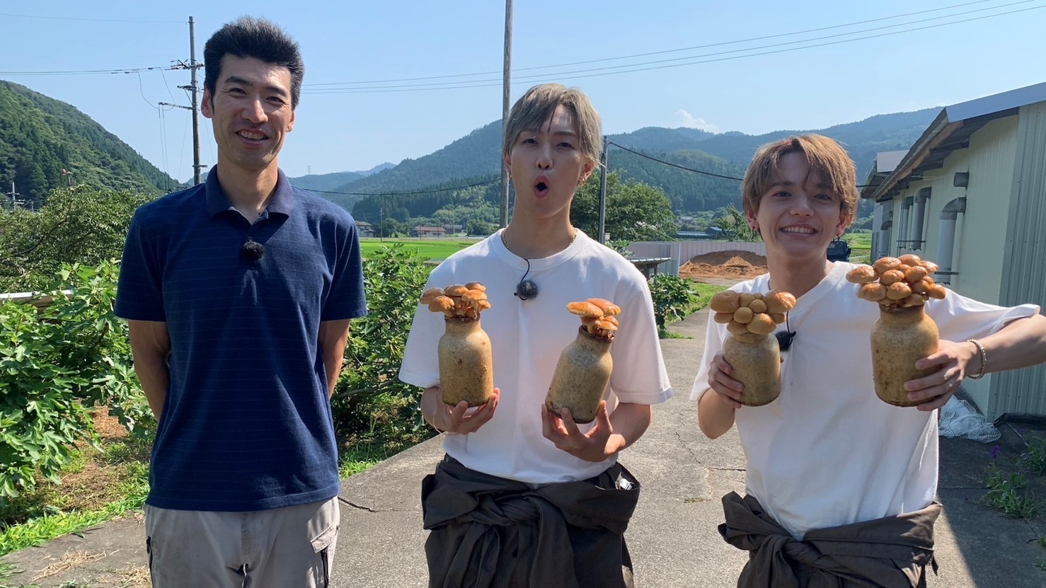 FANTASTICS畑 全員集合!福島夏野菜スペシャル 場面写真(11)