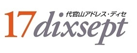 ディセ ロゴ
