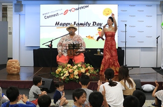 株式会社 東和エンジニアリング 新本社にてオープニングイベント、およびファミリーデーを開催