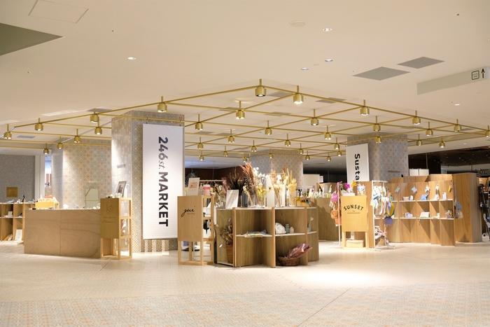 5F 横浜チルライフ