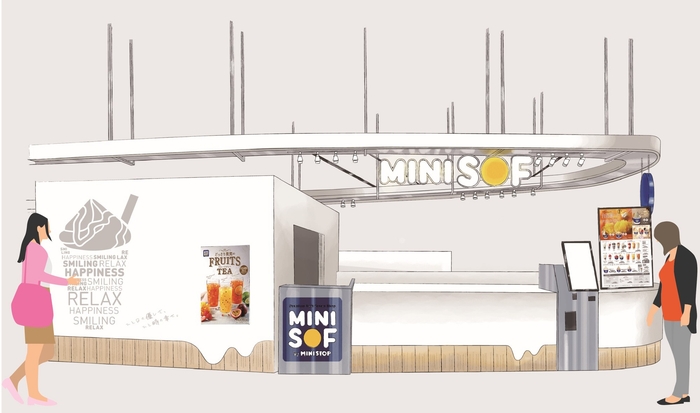 <MINI SOF イオンモール北戸田店 店舗外観※イメージ>