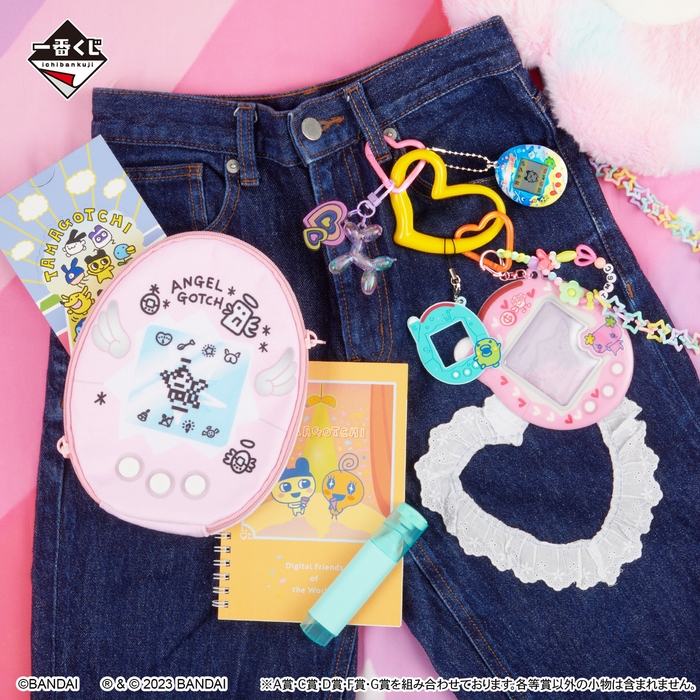 一番くじ たまごっち~祝!こらぼれーしょん~(イメージ)