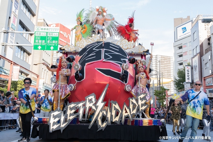 浅草サンバカーニバル2
