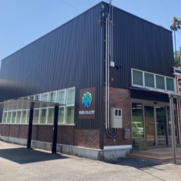 増田住建株式会社