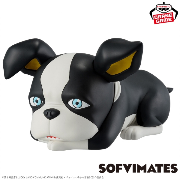 ジョジョの奇妙な冒険 スターダストクルセイダース SOFVIMATES~イギー~vol.3(イメージ3)