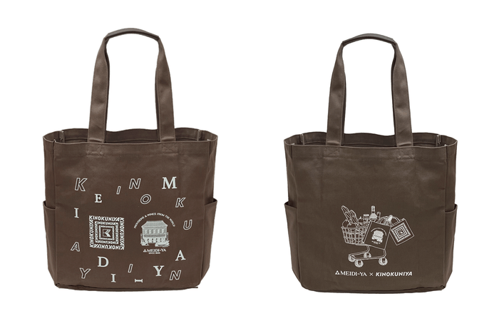 レザーハンドルコットンバッグ ブラウン