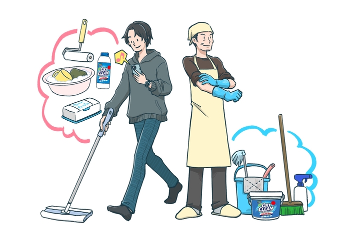 大掃除の意識調査|オキシクリーン調べ