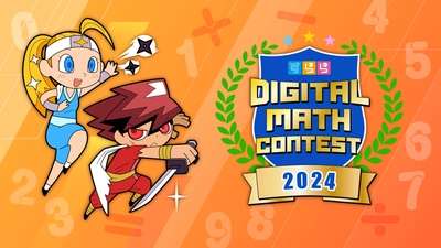 国内外6か国の児童・生徒が算数・数学力を競い合う 「すらら国際デジタル算数／数学コンテスト2024」に 「数検」英語版の問題を提供して4度めの協賛