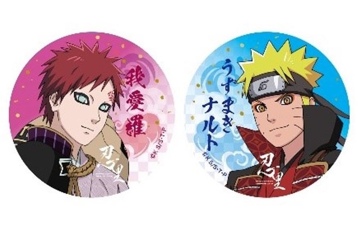 ▲BIG缶バッチ(2種)600円(税抜)※画像はイメージです。