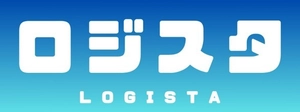 三菱商事ロジスティクス株式会社