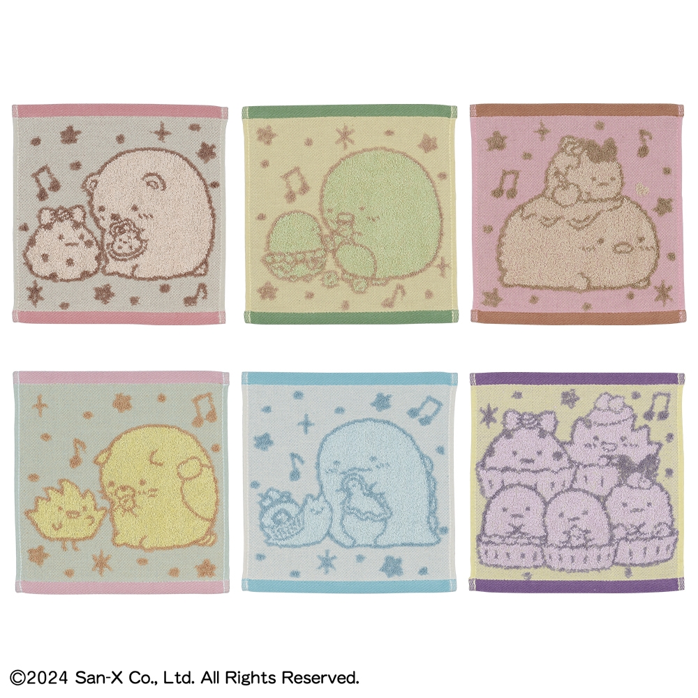 F賞:ドーナツ型タオル