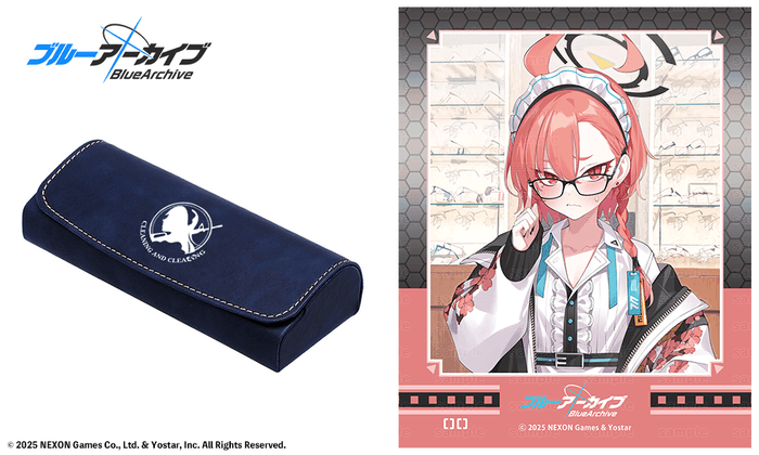 美甘ネルモデル 眼鏡拭き&ケース