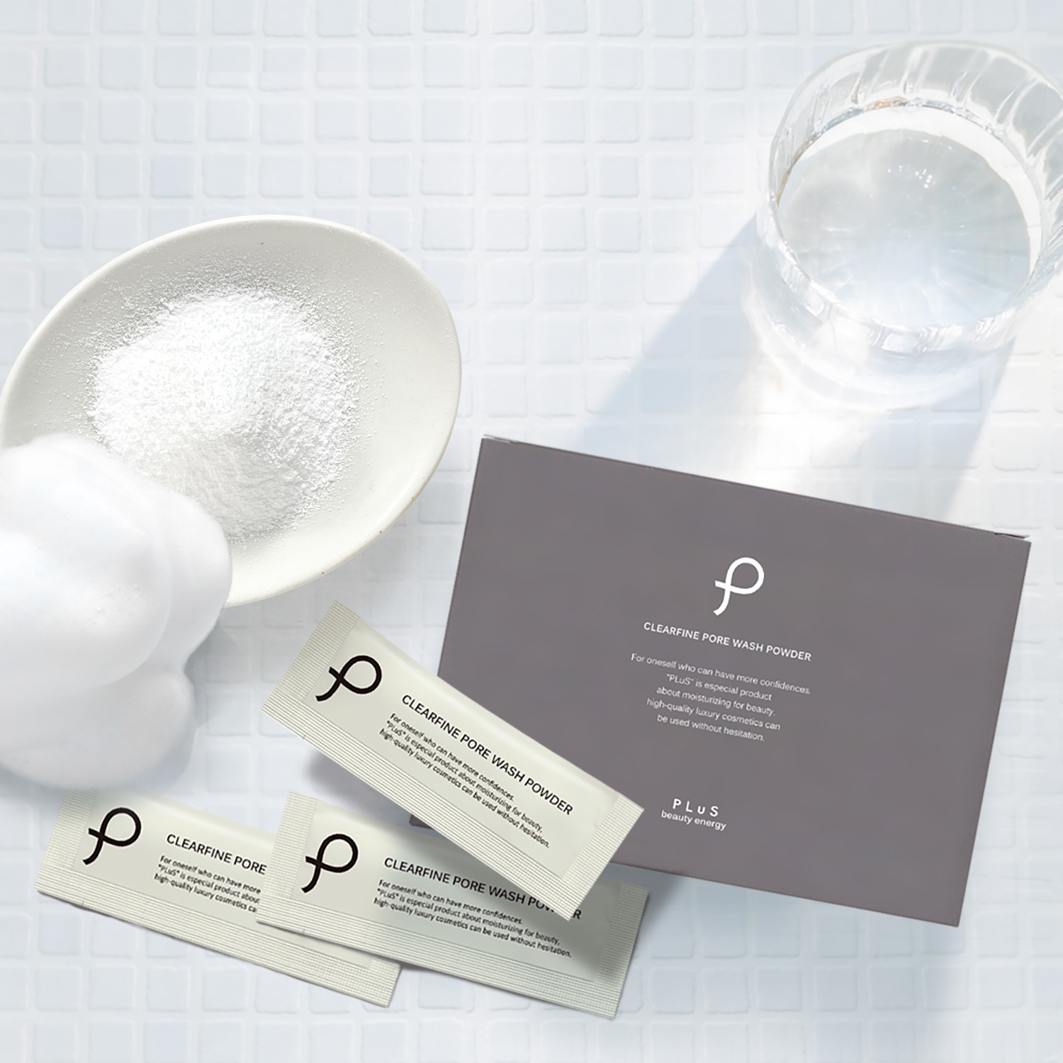 パウダー製法 イメージ