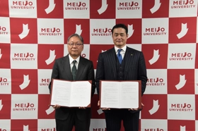 【名城大学】エヌビディア合同会社と産学連携協定を締結