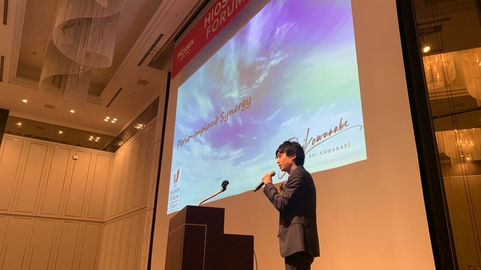 図3：川名部歯科医院 川名部 大先生による『PERIO-IMPLANT SYNERGY』の講義風景