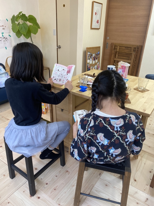 フリースクール活動風景