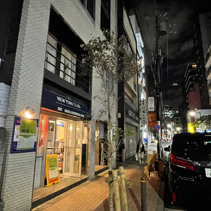 店舗外観