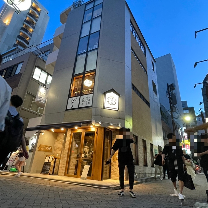 店舗外観