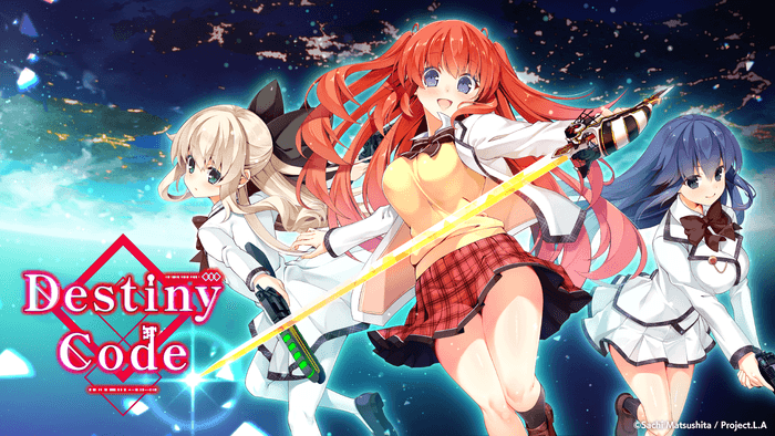 『Destiny Code』(1)