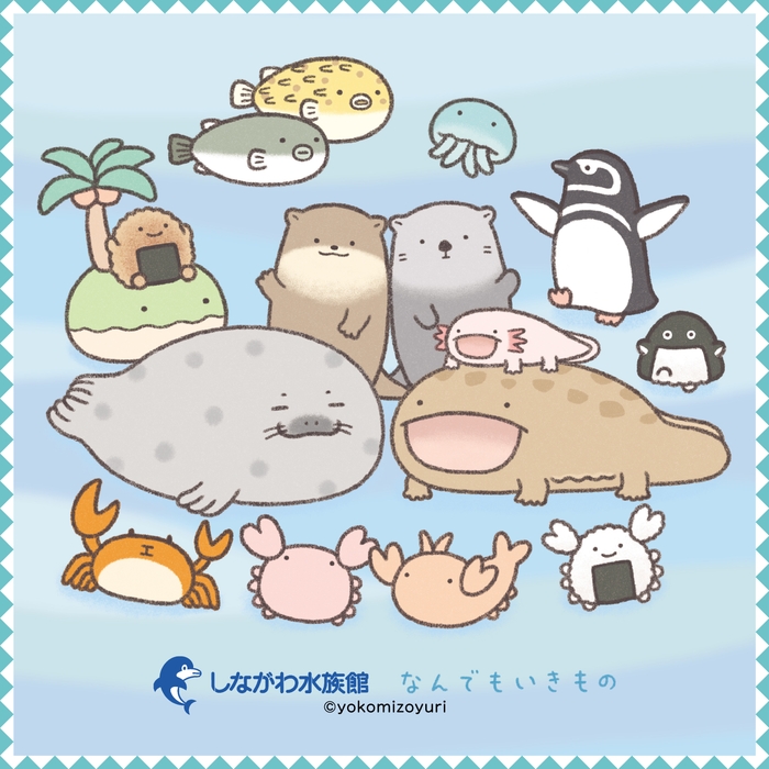 ガーゼミニタオル　880円