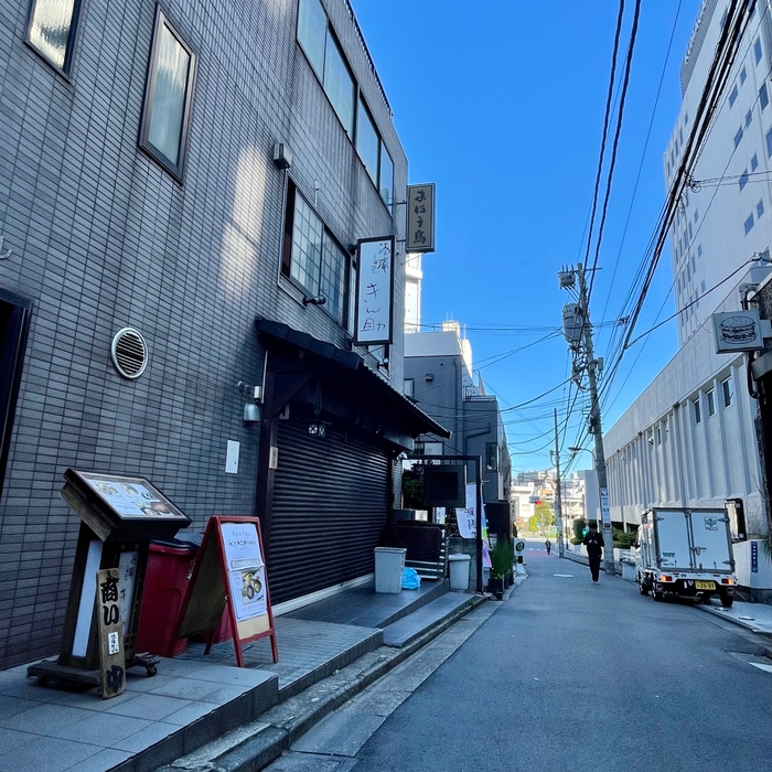 本多横丁にございます