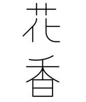 TAKAYA.Design.Office