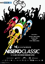 世界が注目するUCI公認サイクルイベント 「NISEKO CLASSIC」2025年大会のタイトルスポンサーに 「ニセコ東急 グラン・ヒラフ」が決定！