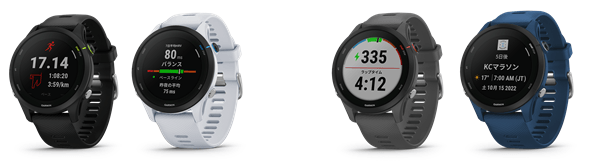 Forerunner 255 Music/Forerunner 255