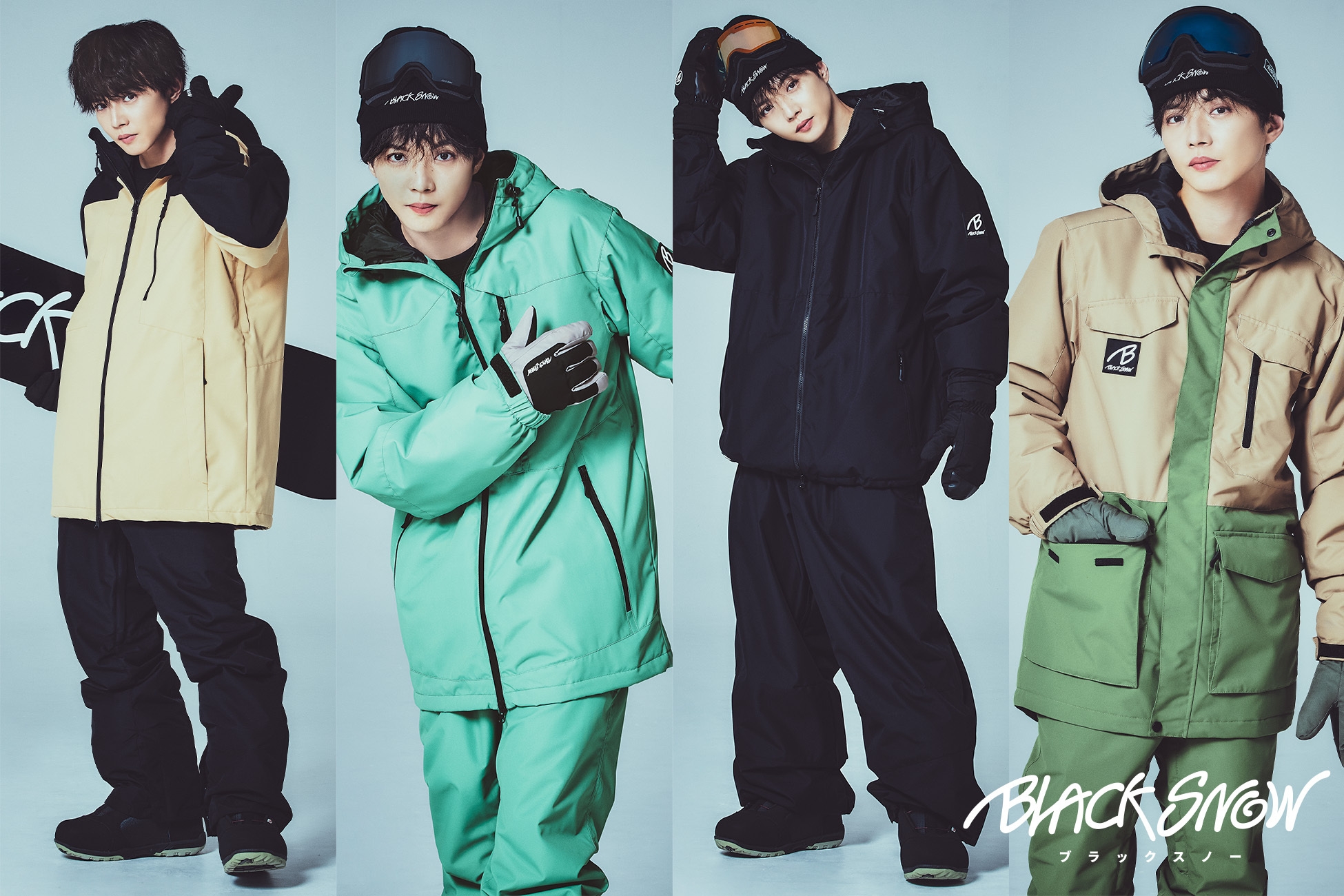 豊富なシルエットからウェアを選ぶことができるBLACK SNOW(ブラックスノー)の1stコレクション。