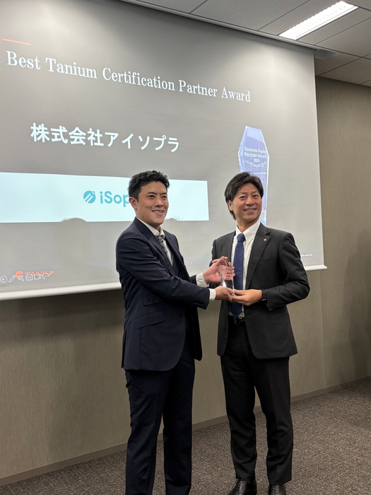 株式会社アイソプラ 寺村 淳士様