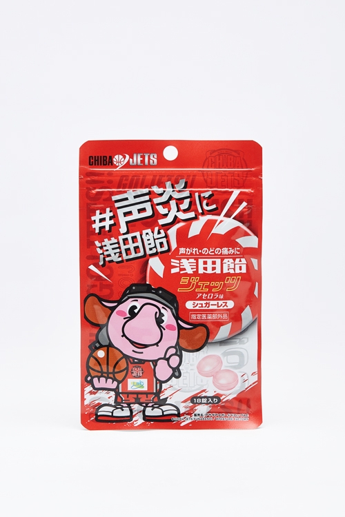 声炎に浅田飴 正面