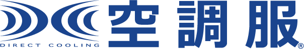 空調服 ロゴ