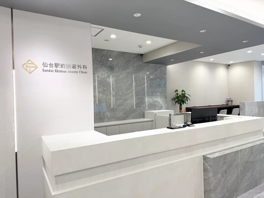 大手出身の美容外科医によるオペ専門美容クリニック 「仙台駅前美容外科」4月1日オープン　 ～美しさの第一歩は仙台駅前美容外科から～