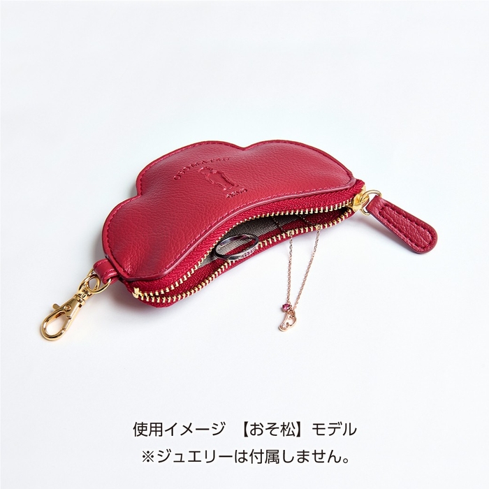 ●使用イメージ