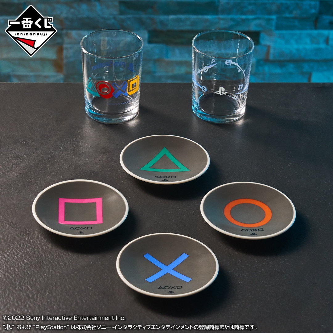 D賞:えらべるテーブルウェア(イメージ)