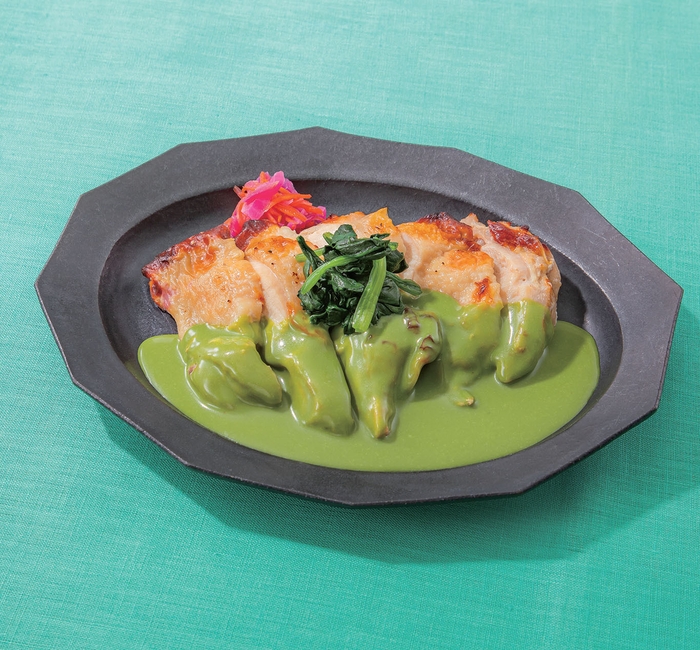 つけにく麹屋「麹漬チキンステーキ~ポパイグリーンソース~」