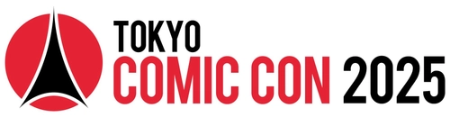 世界有数のオークションハウス『ヘリテージ・オークションズ』が、多数のハリウッドセレブが来日し、希少なポップカルチャーアイテムが集結するイベント「東京コミコン2025」に出展決定！