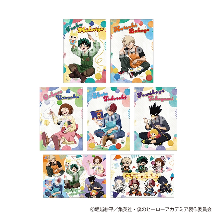 購入特典ポストカード