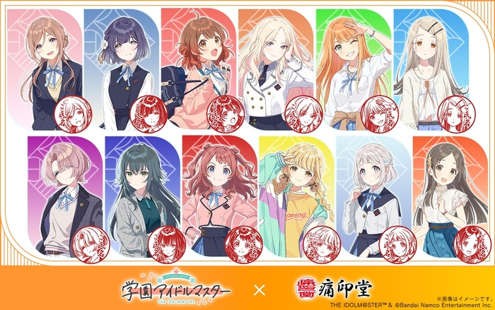 TOSYO株式会社は、同社がサービス提供を行っているイラスト印鑑通販サイト「痛印堂(https://www.itaindou.com/)」において、『学園アイドルマスター』痛印の発売を決定致しました。2025年5月14日(水)17時より受注開始となります。